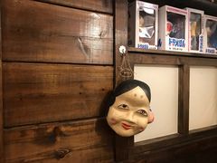 -金龙咖喱