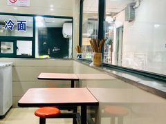 用餐区-北万新包子店(淮海店)