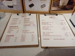 -Cafe on warm(丹霞店)