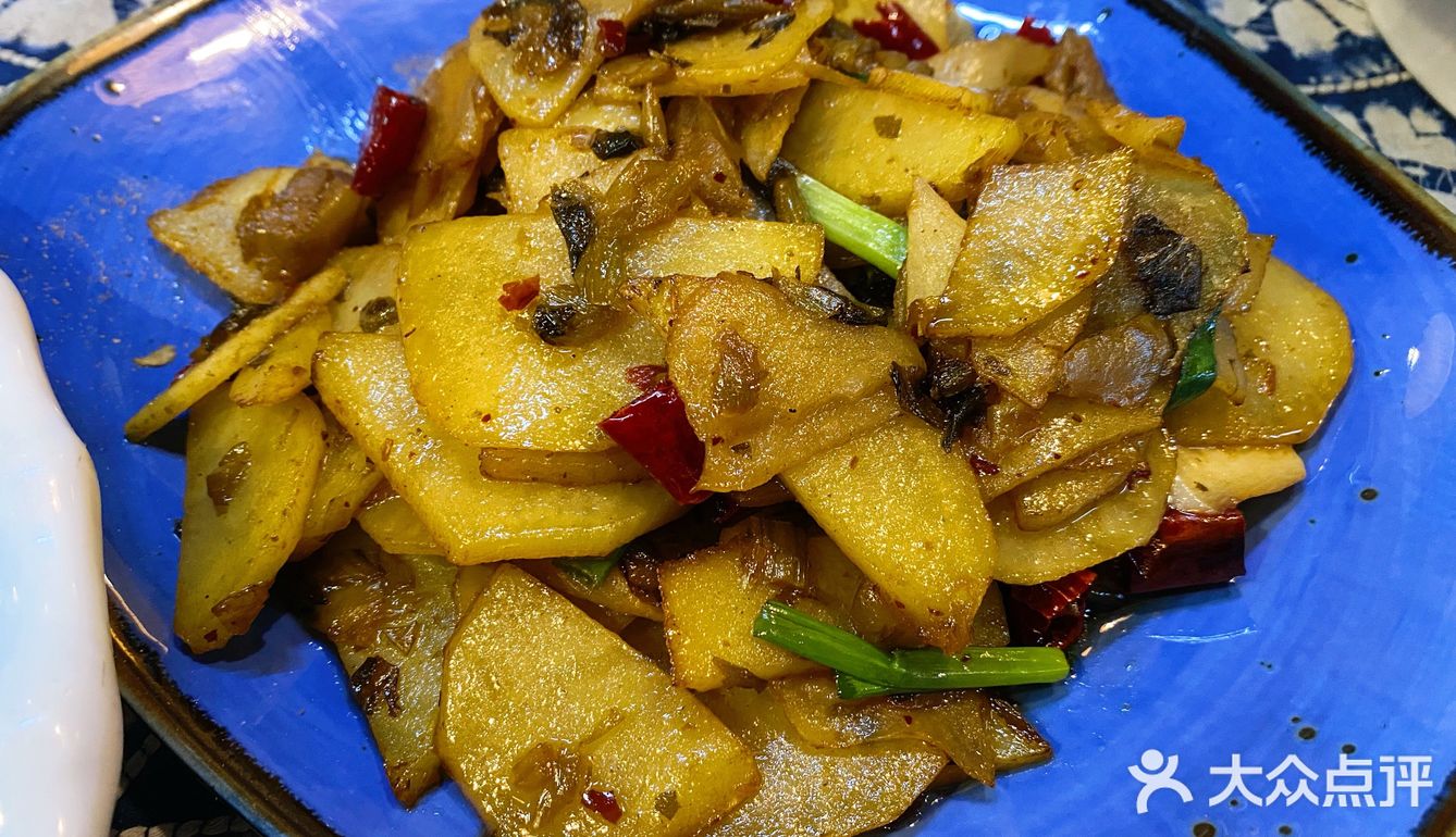 一家有着多年米其林推荐的云南特色料理