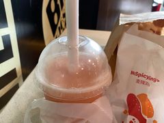 -麦当劳(深圳北站高铁店)