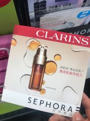 -丝芙兰Sephora