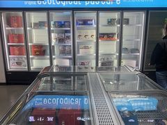 -蟹小姐节气生鲜·年货(高新店)
