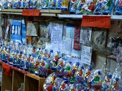 -老北京兔儿爷(杨梅竹斜街店)