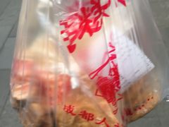 -宫廷糕点铺
