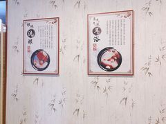 -焕醒·川派采耳(云街店)