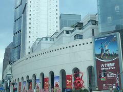 -上海第一八佰伴
