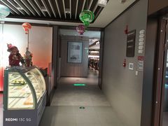 -海底捞火锅(高科广场店)