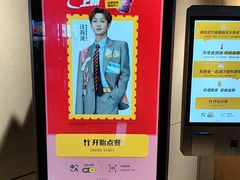 -麦当劳(鼓楼店)