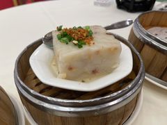 瑶柱金腿蒸萝卜糕-凤凰楼酒家·粤宴点心(华强北店)