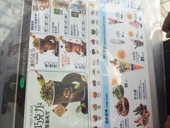 -DQ·蛋糕·冰淇淋(阜盛道店)