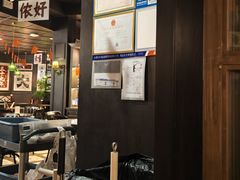 -阿大排档(长春这有山店)