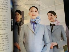 -全日本空输株式会社(上海办事处)