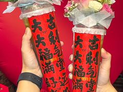 -于屿城重庆火锅(深圳总店)