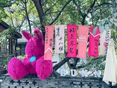 -重庆十八梯传统风貌区