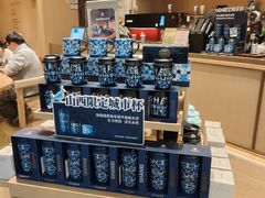 -太原茂业天地购物中心
