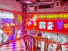 -长沙北辰三角洲大悦城
