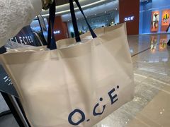 -OCE(熙地港购物中心店)