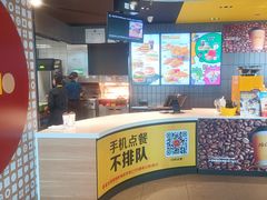 -麦当劳(郑州新郑机场)