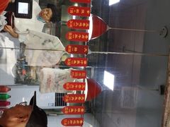 -吴山烤禽 (吴山路店)