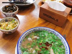 -吴记老店全牛汤