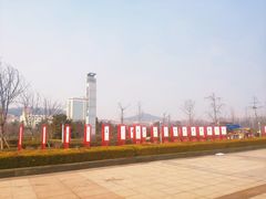 -汇泉广场