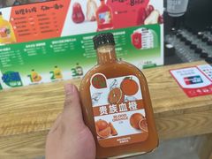 -Mr.Fruits水果先生(北京市百货大楼店)