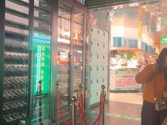 -亚马逊海鲜自助(梅溪湖步步高店)