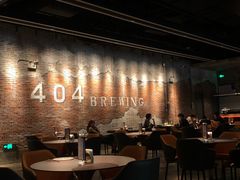 大堂-404干式熟成牛排馆•聚会餐厅