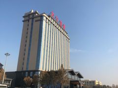 -兴芮温泉度假区