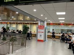 -北京市朝阳区不动产登记中心