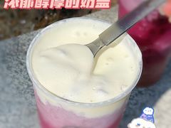 -古茗(浏阳天虹1店)