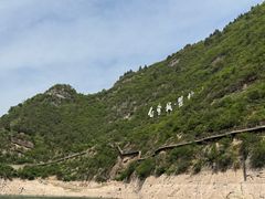 -白帝城·瞿塘峡景区