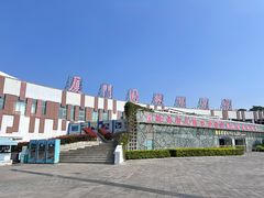 -厦门园林博览苑