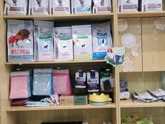 -中农大我爱我爱动物医院·核磁CT·猫病·24小时夜诊中心(石佛营店)