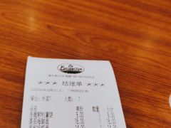 -萨莉亚意式餐厅(万嘉商业广场店)