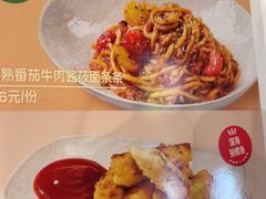 -西贝(华发商都店)