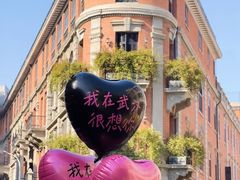 -侠舍·江湖烤全羊·大排档(沌口总店)