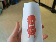 -喜识·冰糖葫芦·炒酸奶(怀特店)