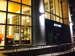 门面-星巴克(来福士办公楼店)