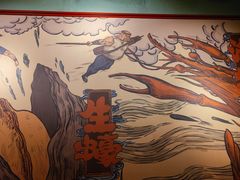 -烧蠔帮·生蚝海鲜牌档(观海店)