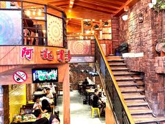 -阿记烧烤(英达路店)