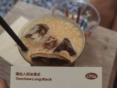 -The Roastery By AllYouWant(福田店)