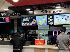 -麦当劳(国际大厦店)