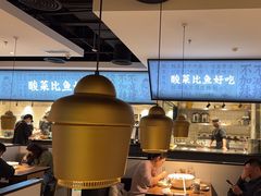 -太二酸菜鱼(财富购物中心店)