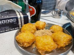 蛋煎糍粑-电台巷火锅(科华总店)