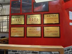 -肖记公安牛肉鱼杂(田林路店)