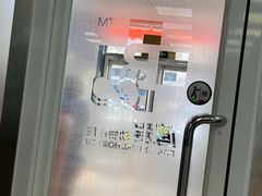 -北京博爱动物医院有限公司