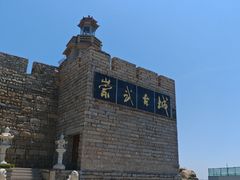 -崇武古城风景区