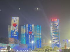 -东港音乐喷泉广场